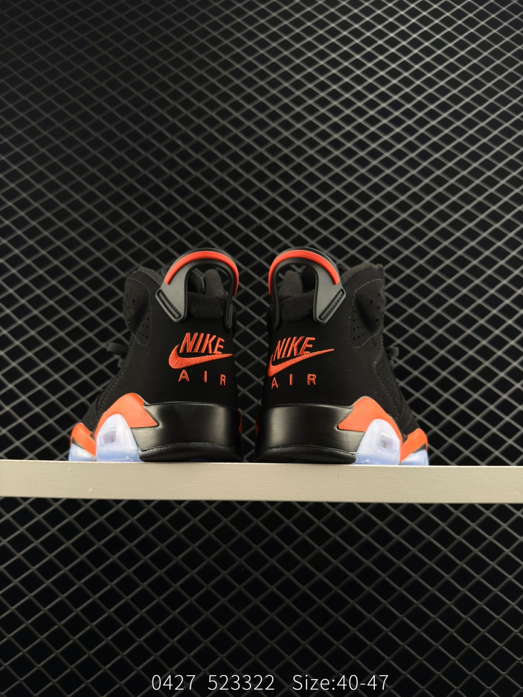 Nike Air Jordan 6 Retro